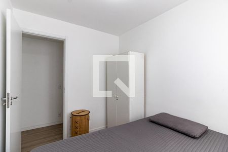 Apartamento para alugar com 40m², 2 quartos e sem vaga Apartamento para alugar com 40m², 2 quartos e sem vagaQuarto 1