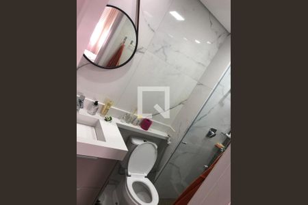 Apartamento à venda com 55m², 2 quartos e 1 vagaBanheiro