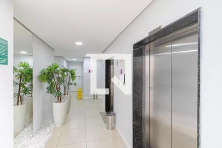 Apartamento à venda com 34m², 1 quarto e sem vagaHall Social