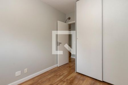 Apartamento para alugar com 65m², 2 quartos e 1 vagaQuarto
