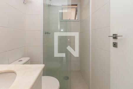 Apartamento para alugar com 65m², 2 quartos e 1 vagaBanheiro