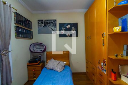 Apartamento à venda com 105m², 3 quartos e 3 vagasSuíte 1