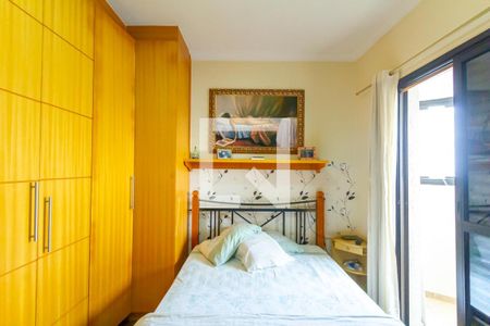 Apartamento à venda com 105m², 3 quartos e 3 vagasSuíte 2