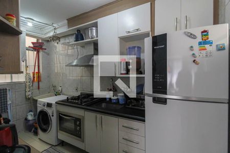 Apartamento à venda com 47m², 2 quartos e sem vaga Apartamento à venda com 47m², 2 quartos e sem vagaCozinha