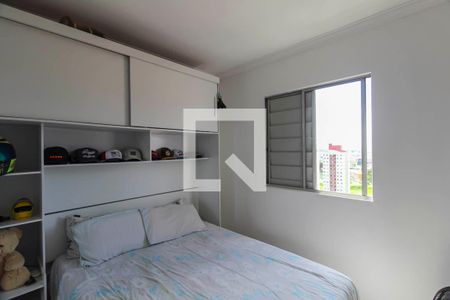 Apartamento à venda com 47m², 2 quartos e sem vaga Apartamento à venda com 47m², 2 quartos e sem vagaQuarto 1