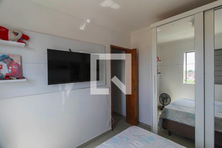 Apartamento à venda com 47m², 2 quartos e sem vaga Apartamento à venda com 47m², 2 quartos e sem vagaQuarto 1