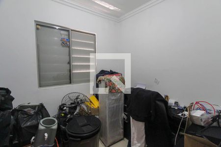 Apartamento à venda com 47m², 2 quartos e sem vaga Apartamento à venda com 47m², 2 quartos e sem vagaQuarto 2
