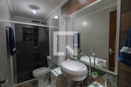 Apartamento à venda com 47m², 2 quartos e sem vaga Apartamento à venda com 47m², 2 quartos e sem vagaBanheiro