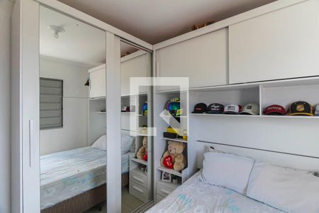 Apartamento à venda com 47m², 2 quartos e sem vaga Apartamento à venda com 47m², 2 quartos e sem vagaQuarto 1