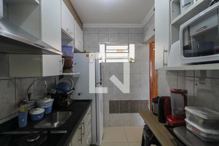 Apartamento à venda com 47m², 2 quartos e sem vaga Apartamento à venda com 47m², 2 quartos e sem vagaCozinha