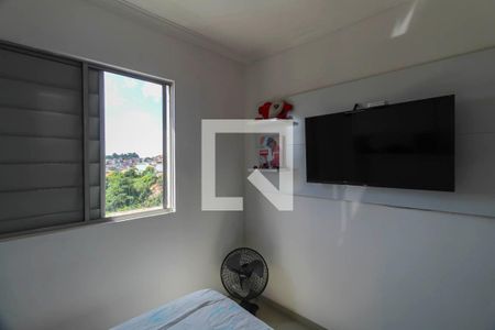 Apartamento à venda com 47m², 2 quartos e sem vaga Apartamento à venda com 47m², 2 quartos e sem vagaQuarto 1