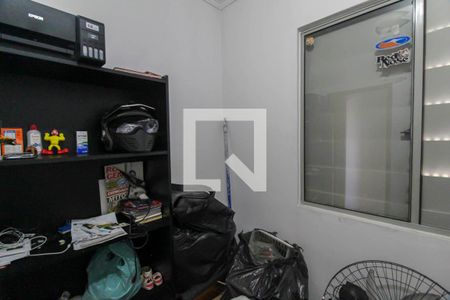 Apartamento à venda com 47m², 2 quartos e sem vaga Apartamento à venda com 47m², 2 quartos e sem vagaQuarto 2