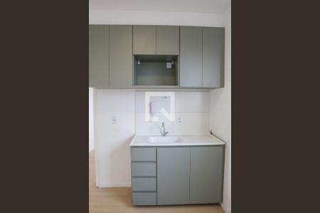 Sala e Cozinha de apartamento para alugar com 1 quarto, 28m² em Santa Cecilia, São Paulo