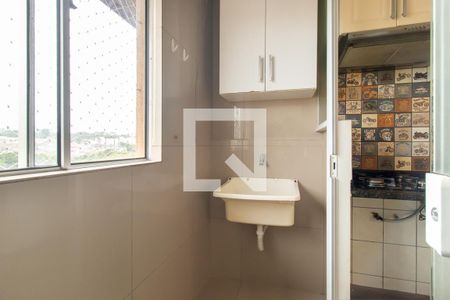 Apartamento para alugar com 39m², 2 quartos e 1 vagaÁrea de Serviço