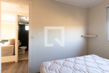 Quarto 1 de apartamento para alugar com 2 quartos, 42m² em Santo Antônio, São José dos Pinhais
