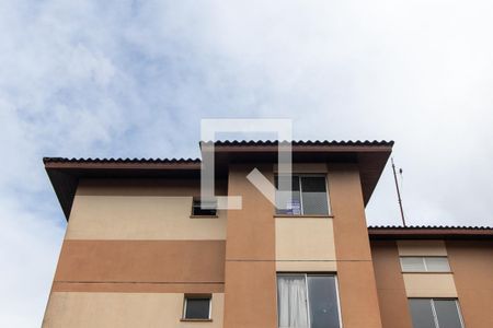 Apartamento para alugar com 39m², 2 quartos e 1 vagaFachada do bloco