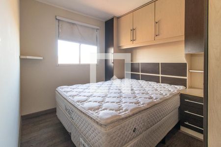 Quarto 1 de apartamento para alugar com 2 quartos, 42m² em Santo Antônio, São José dos Pinhais