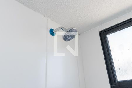 Apartamento à venda com 52m², 2 quartos e 1 vaga Apartamento à venda com 52m², 2 quartos e 1 vagaBanheiro Social