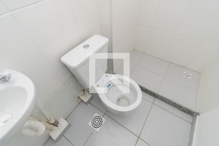 Apartamento à venda com 52m², 2 quartos e 1 vaga Apartamento à venda com 52m², 2 quartos e 1 vagaBanheiro Social
