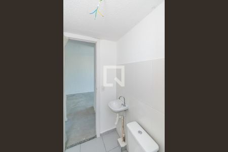 Apartamento à venda com 52m², 2 quartos e 1 vaga Apartamento à venda com 52m², 2 quartos e 1 vagaBanheiro Social