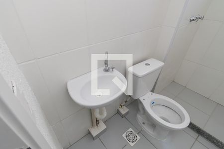 Apartamento à venda com 52m², 2 quartos e 1 vaga Apartamento à venda com 52m², 2 quartos e 1 vagaBanheiro Social