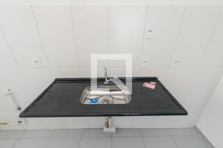 Apartamento à venda com 52m², 2 quartos e 1 vaga Apartamento à venda com 52m², 2 quartos e 1 vagaCozinha