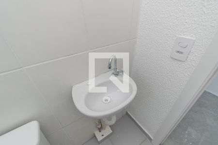 Apartamento à venda com 52m², 2 quartos e 1 vaga Apartamento à venda com 52m², 2 quartos e 1 vagaBanheiro da Suíte