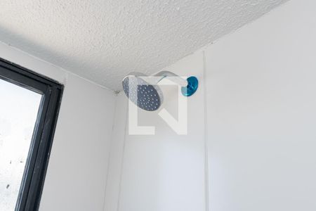 Apartamento à venda com 52m², 2 quartos e 1 vaga Apartamento à venda com 52m², 2 quartos e 1 vagaBanheiro da Suíte