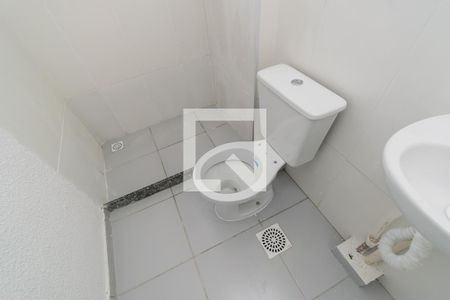 Apartamento à venda com 52m², 2 quartos e 1 vaga Apartamento à venda com 52m², 2 quartos e 1 vagaBanheiro da Suíte