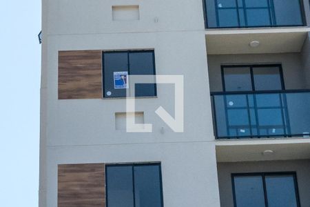 Apartamento à venda com 52m², 2 quartos e 1 vaga Apartamento à venda com 52m², 2 quartos e 1 vagaFachada do imóvel