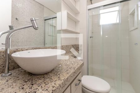 Apartamento para alugar com 51m², 2 quartos e 1 vagaBanheiro