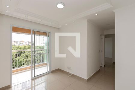 Apartamento para alugar com 51m², 2 quartos e 1 vagaSala