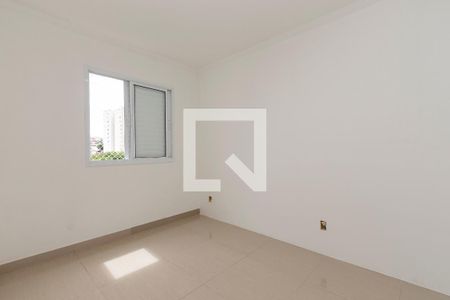 Apartamento para alugar com 51m², 2 quartos e 1 vagaQuarto 1