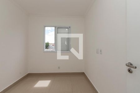 Apartamento para alugar com 51m², 2 quartos e 1 vagaQuarto 2