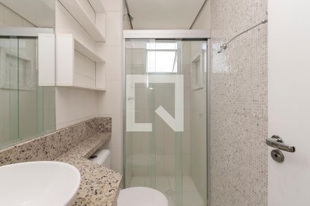 Apartamento para alugar com 51m², 2 quartos e 1 vagaBanheiro