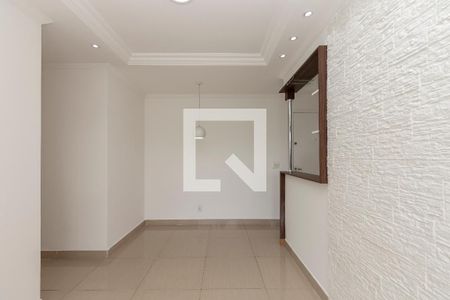 Apartamento para alugar com 51m², 2 quartos e 1 vagaSala