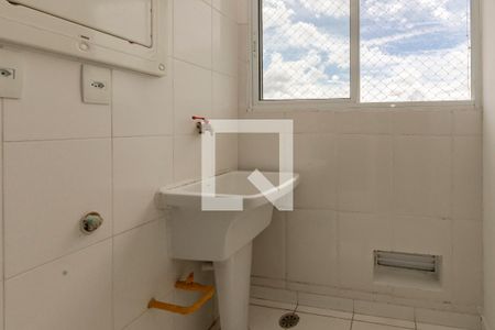 Apartamento para alugar com 51m², 2 quartos e 1 vagaLavanderia