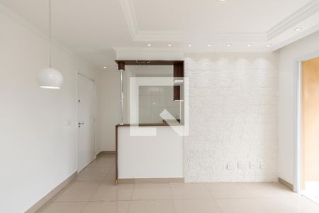 Apartamento para alugar com 51m², 2 quartos e 1 vagaSala