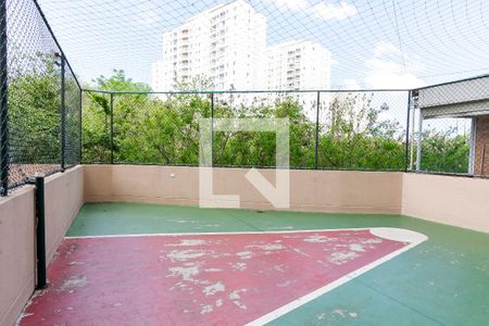 Apartamento para alugar com 51m², 2 quartos e 1 vagaQuadra