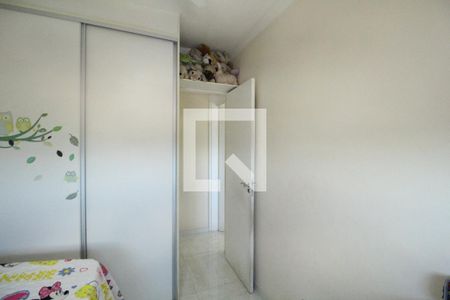 Apartamento à venda com 49m², 2 quartos e 1 vagaQuarto 1