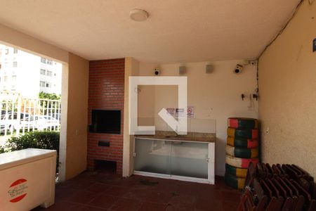 Apartamento à venda com 49m², 2 quartos e 1 vagaÁrea comum - Churrasqueira