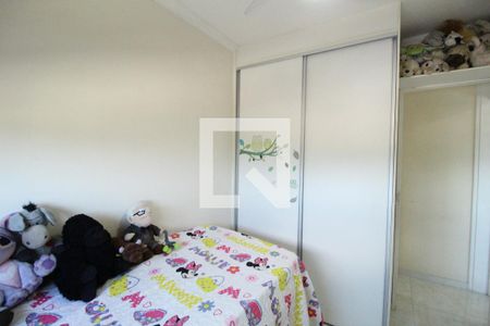 Apartamento à venda com 49m², 2 quartos e 1 vagaQuarto 1