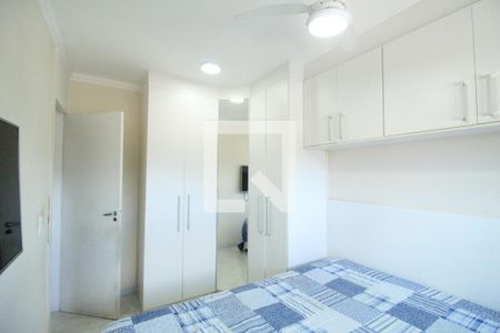 Apartamento à venda com 49m², 2 quartos e 1 vagaQuarto 2