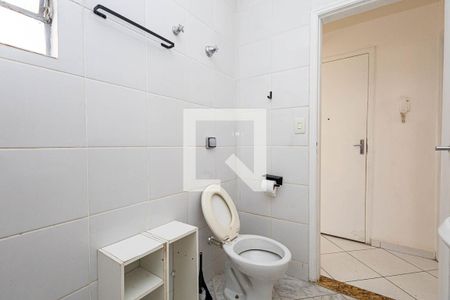 Studio para alugar com 46m², 1 quarto e sem vagaBanheiro