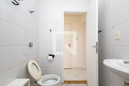 Studio para alugar com 46m², 1 quarto e sem vagaBanheiro