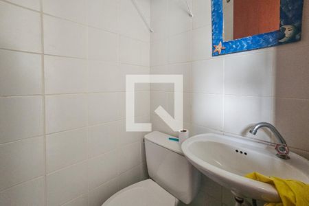 Apartamento para alugar com 84m², 2 quartos e 1 vaga Apartamento para alugar com 84m², 2 quartos e 1 vagaÁrea de serviço