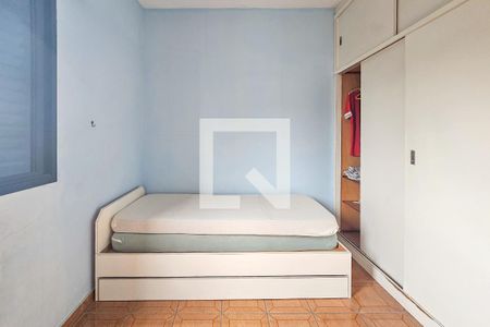 Apartamento para alugar com 84m², 2 quartos e 1 vaga Apartamento para alugar com 84m², 2 quartos e 1 vagaQuarto 2