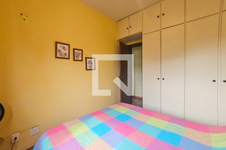 Apartamento para alugar com 84m², 2 quartos e 1 vaga Apartamento para alugar com 84m², 2 quartos e 1 vagaQuarto 1