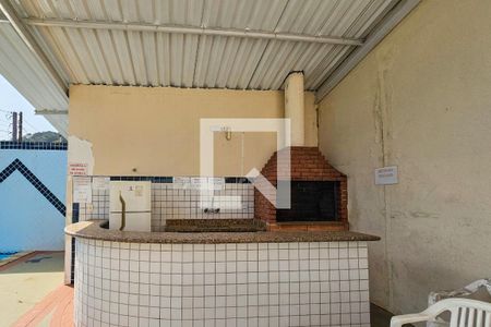 Apartamento para alugar com 84m², 2 quartos e 1 vaga Apartamento para alugar com 84m², 2 quartos e 1 vagaÁrea de Lazer