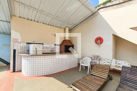 Apartamento para alugar com 84m², 2 quartos e 1 vaga Apartamento para alugar com 84m², 2 quartos e 1 vagaÁrea de Lazer